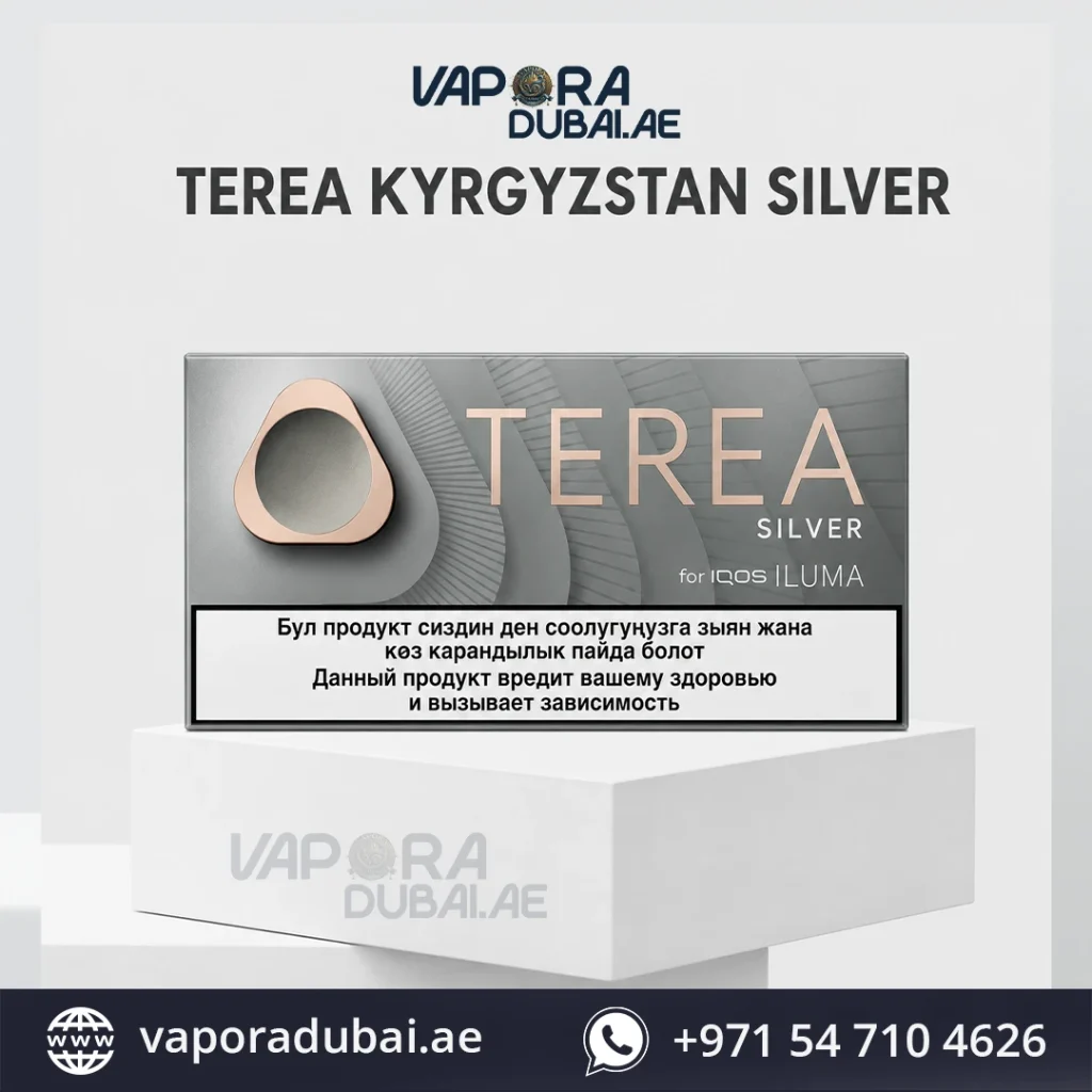 Terea Silver Kyrgyzstan in Dubai UAE