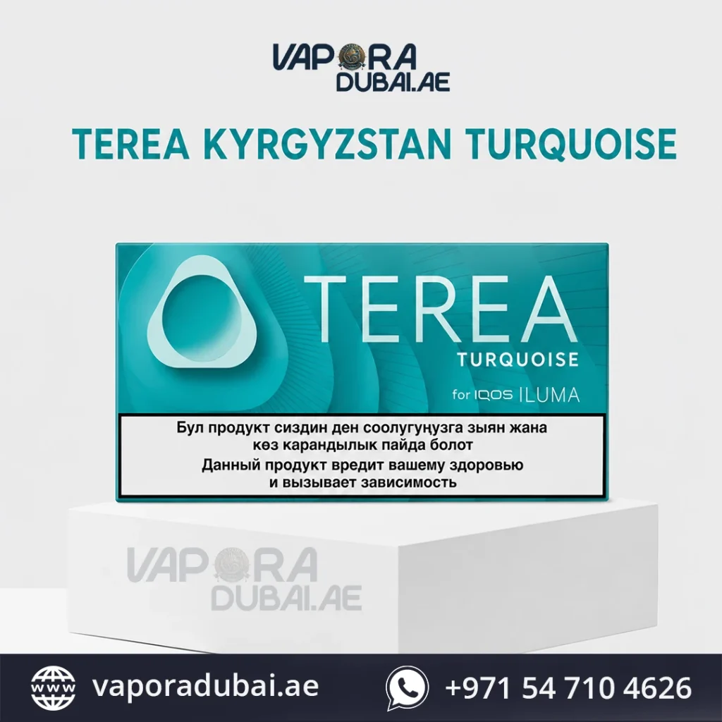 Terea Turquoise Kyrgyzstan in Dubai UAE