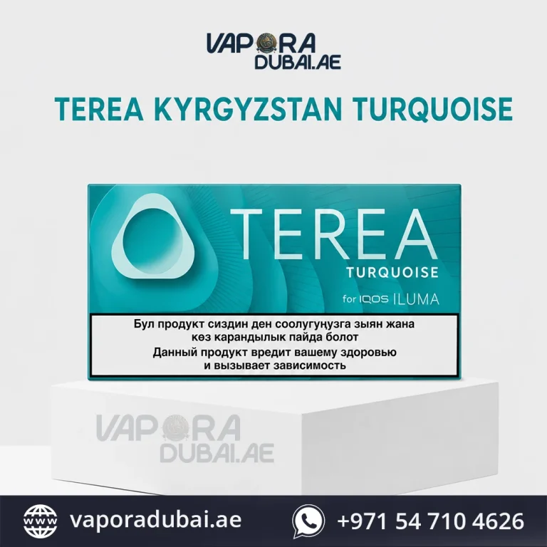 Terea Turquoise Kyrgyzstan in Dubai UAE