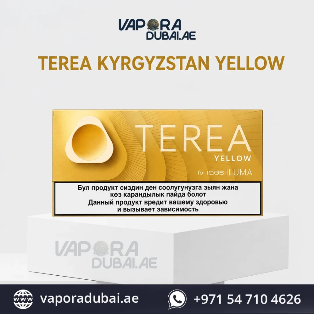 IQOS TEREA Yellow Kyrgyzstan in Dubai