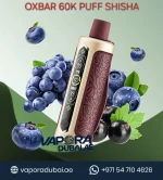 Oxbar Shisha 60000 Puffs VMTO Disposable Vape in Dubai