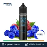 Pod Salt E-Liquid Subo E-Juice 50ml 3mg Blue Raspberry in Dubai UAE
