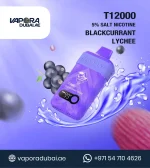 TUGBOAT T12000 Blackcurrant Lychee DISPOSABLE VAPE In Dubai UAE