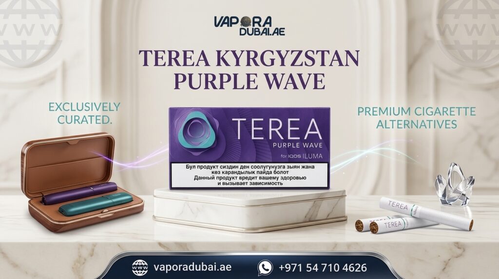 TEREA Purple Wave Flavor in Abu Dhabi