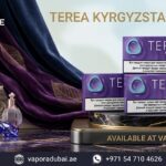 purple wave terea flavor
