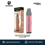 Vaporesso Vibe SE 2 Pod Kit Leather Pink in Dubai